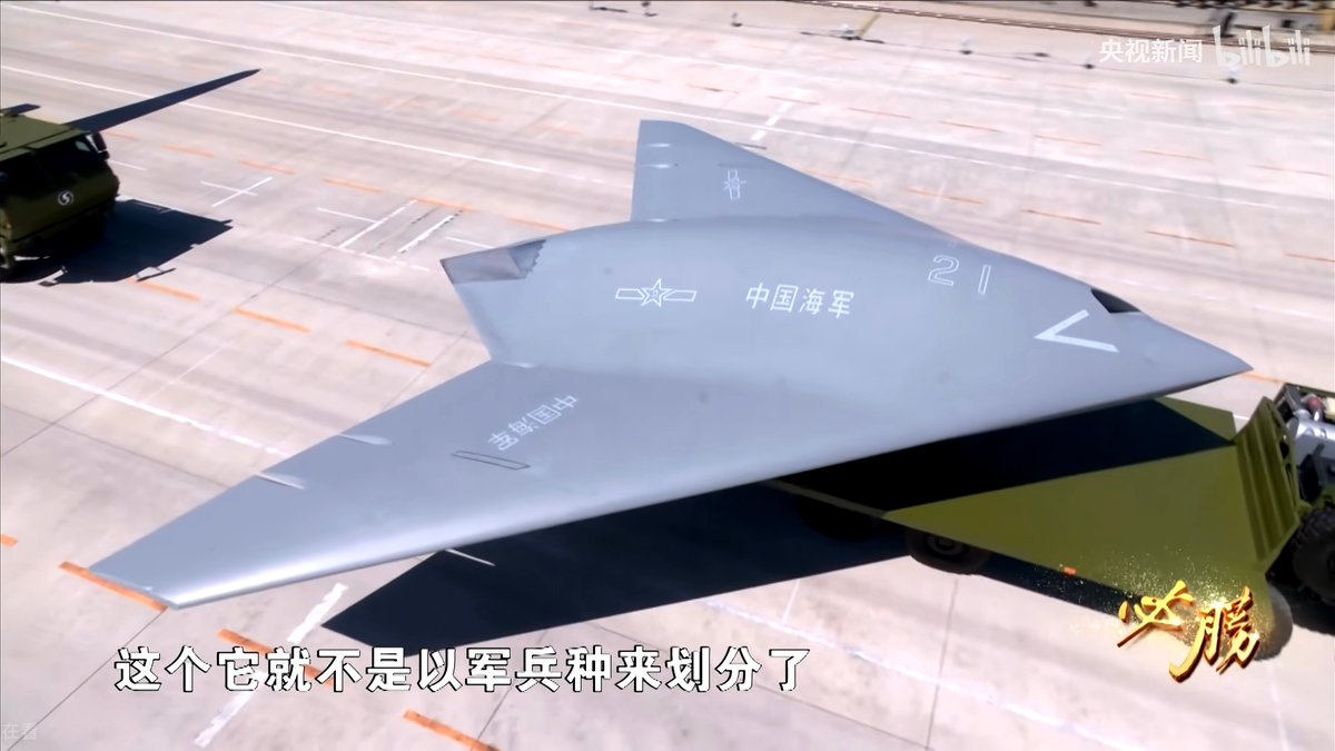 This is strange &amp; interesting🤔 ... This GJ-21 - as it seems seen here during the rehearsals for the parade - has clearly much better visible Chinese Navy markings &amp; titles including the "21". 
So has it been repainted just prior to the parade?

(via @齐天的孙猴子)