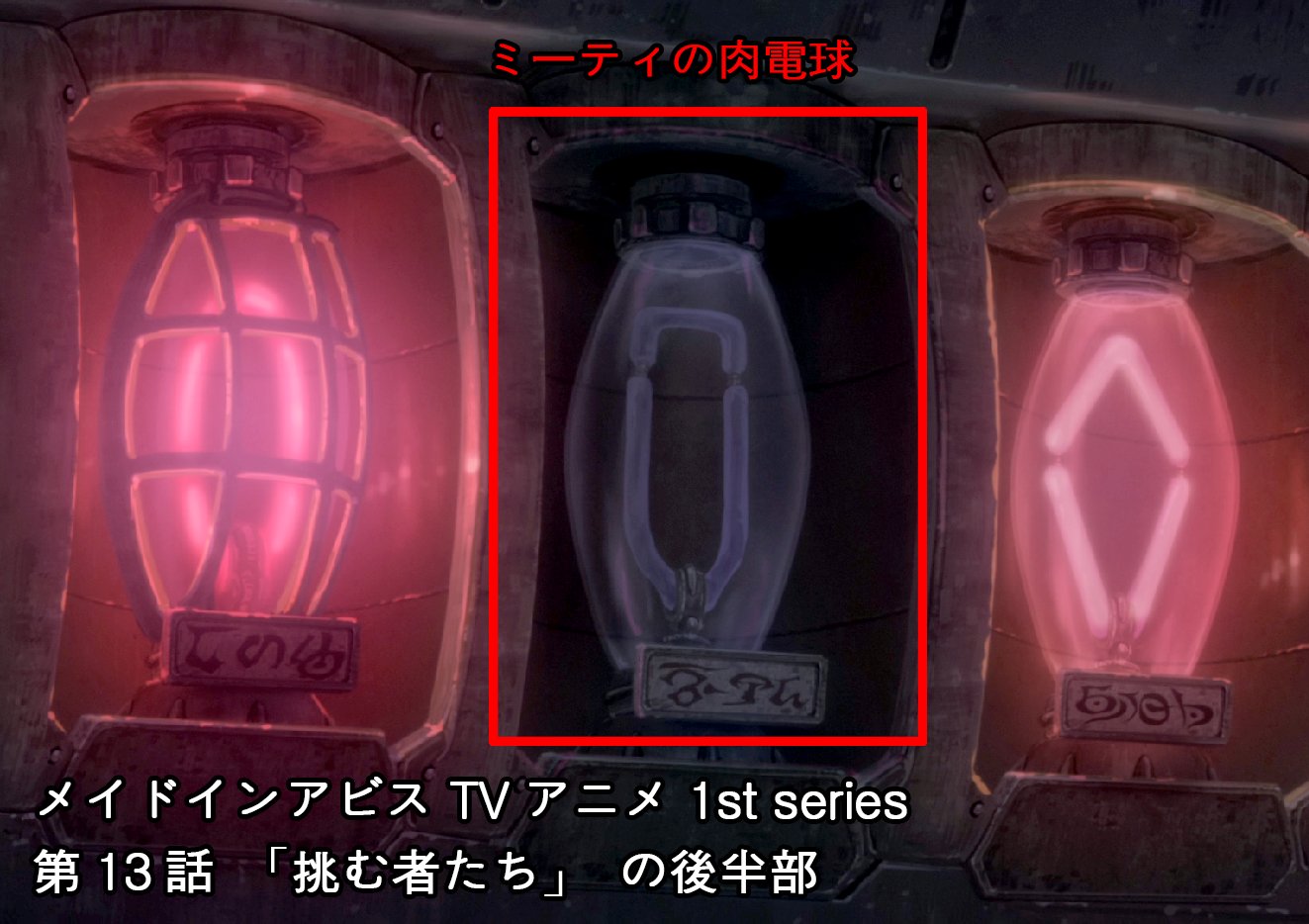 つくしあきひと (@tukushiA) / X