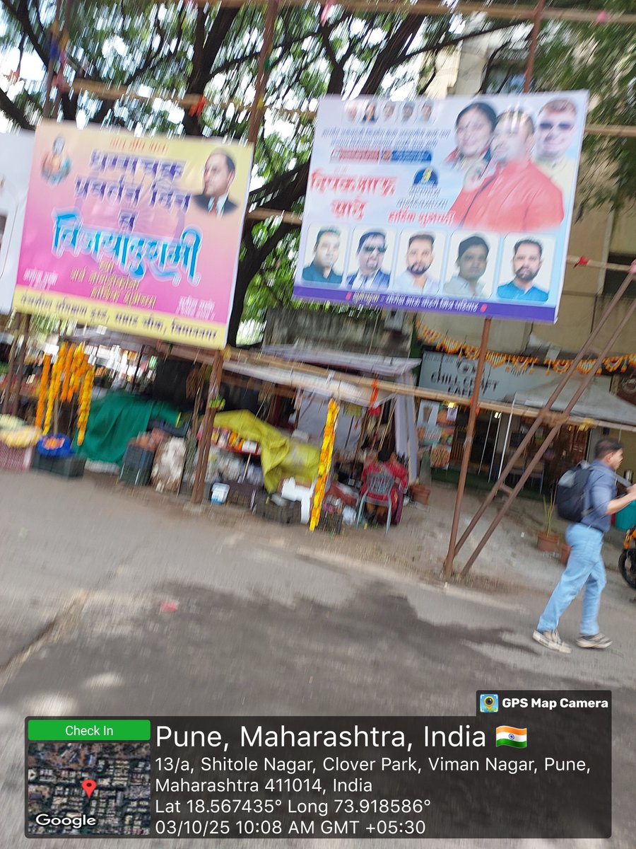 RajaSubramani22's tweet image. @PMCPune @navalMH can you please remove the frame first. Your exceptional sky sign dept leave it unmolested every time. Can you please remove the #flex and the #frame.