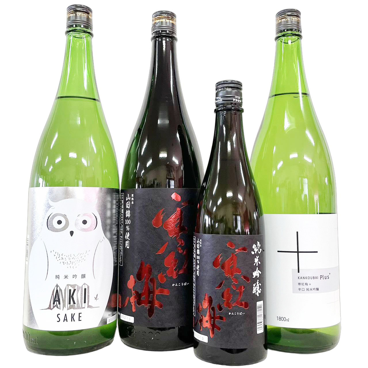 山形最上紅 小町紅 セット 山形最上紅 小町紅 セット 山形最上紅