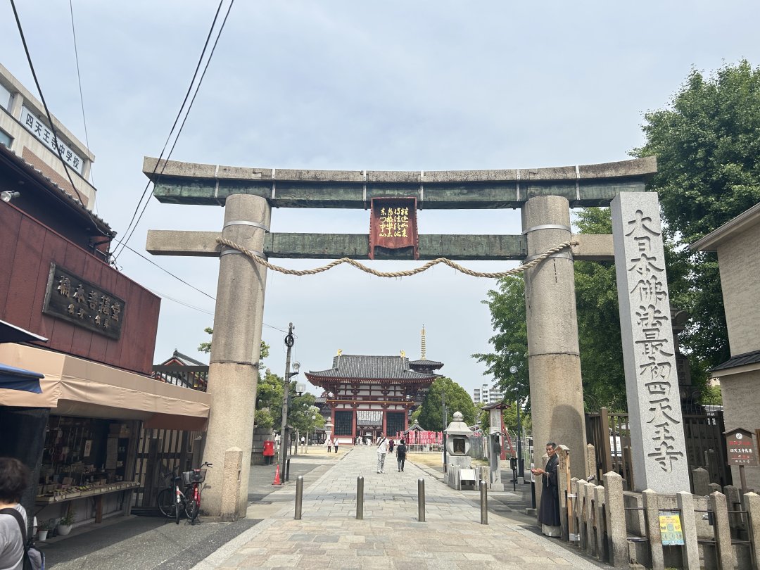 MerecsxBush's tweet image. 今日は大阪散策day💖🏙️✨  
歴史感じるお寺でほっこり🙏🌸  
川沿いのカフェでのんびり☕️🚤  
緑いっぱいの公園で深呼吸🌿💦

心も体も癒される、最高の1日でした☺️💓  
#大阪旅 #寺社巡り #カフェ時間 #公園散歩 🏯🌿☕️