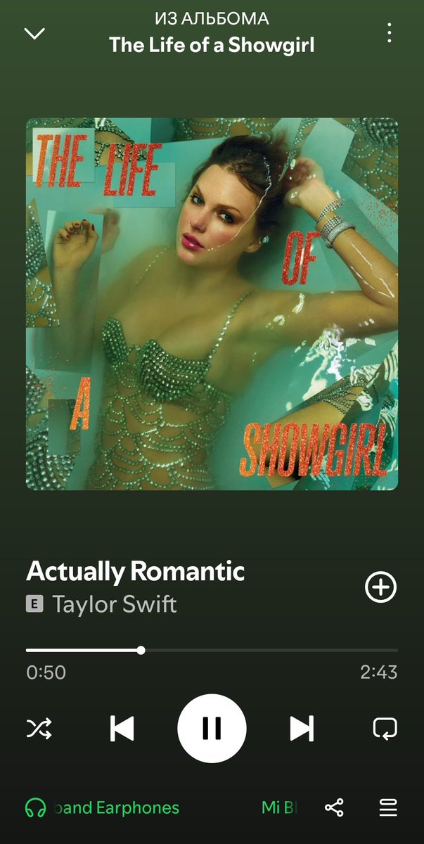 open.spotify.com/track/2x3mwb96…