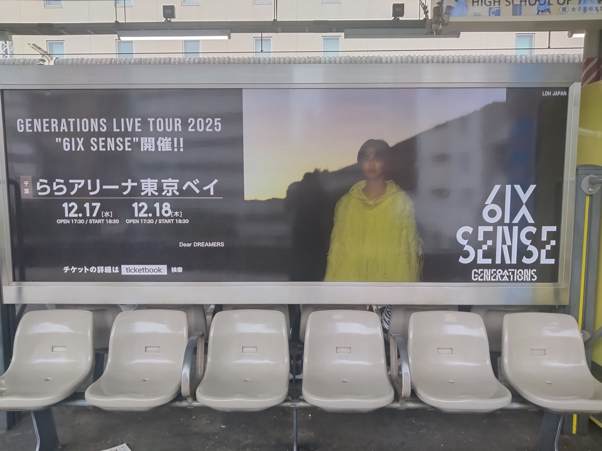 👉みのり👈 on X: 