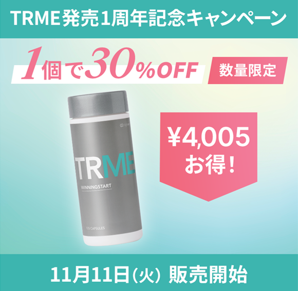 Nu Skin Japan Biz News【公式】 (@nusken0423) / X