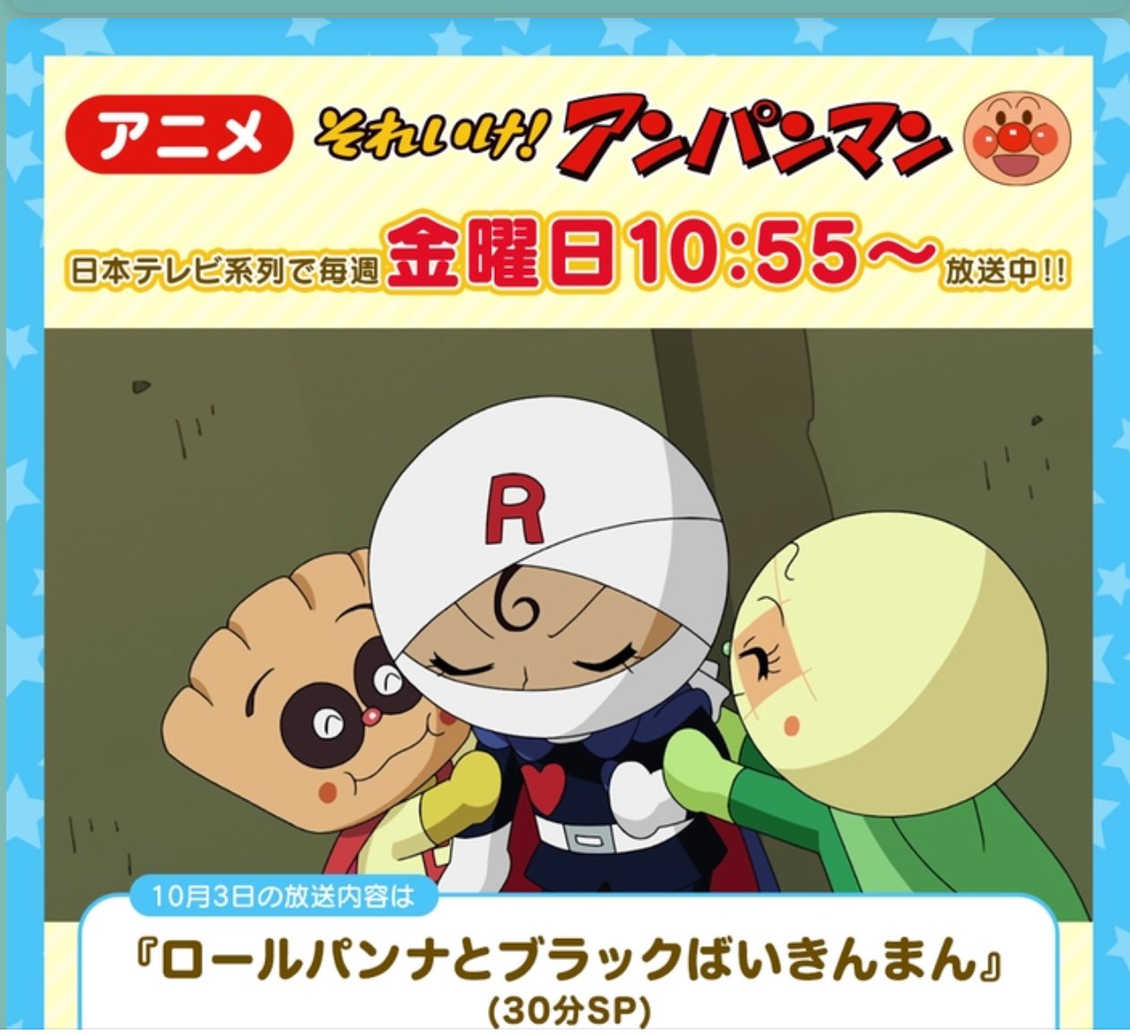 Dokin😈💗💀 (@8193Dokin) / X