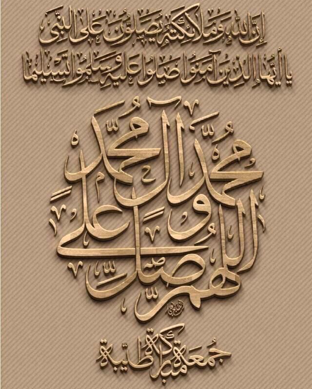 𝕸𝖚𝖍𝖆𝖒𝖒𝖆𝖉 tweet media