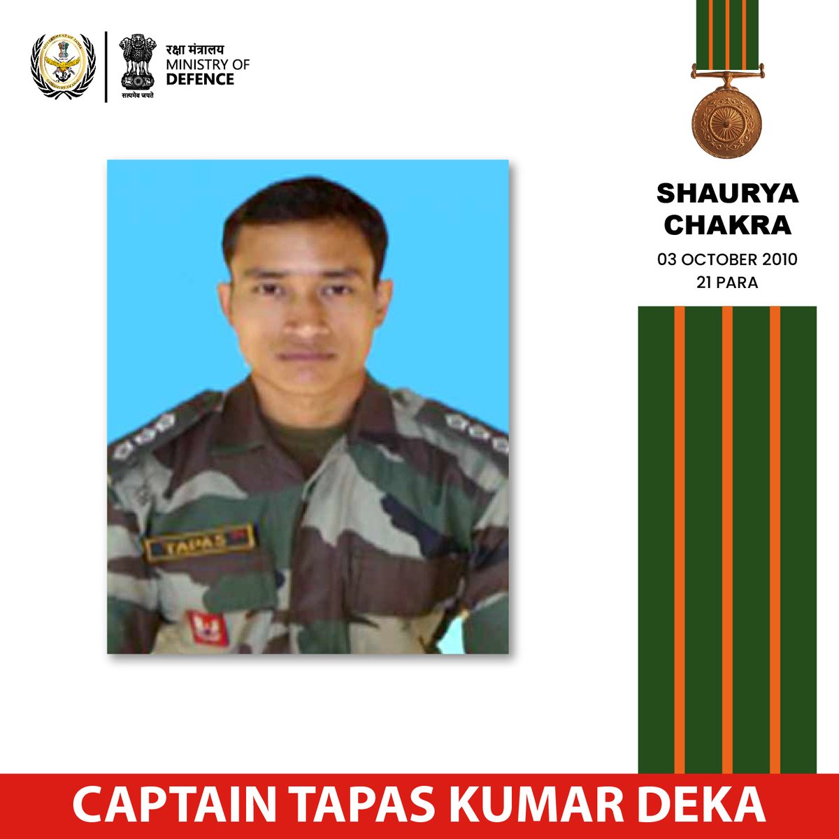 GallantryAward's tweet image. On 03 October 2010, Captain Tapas Kumar Deka OF 21 PARA led a Hostage Rescue Operation in Siang, Arunachal Pradesh. When the officer came under heavy fire, he returned the fire and dragged the hostage to cover. He was awarded #ShauryaChakra

#GallantryAwards…
