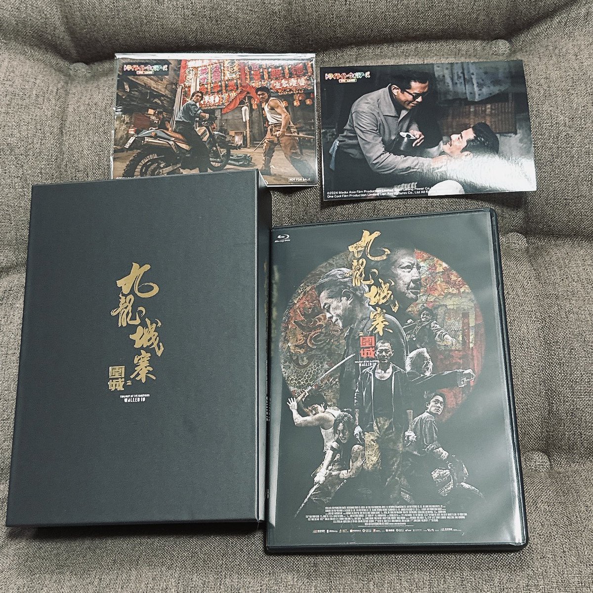 円盤きてたー！嬉しい！
髭剃りブロマイドほしくて𝖺𝗆͜𝖺͉𝗓𝗈𝗇でかった✌️