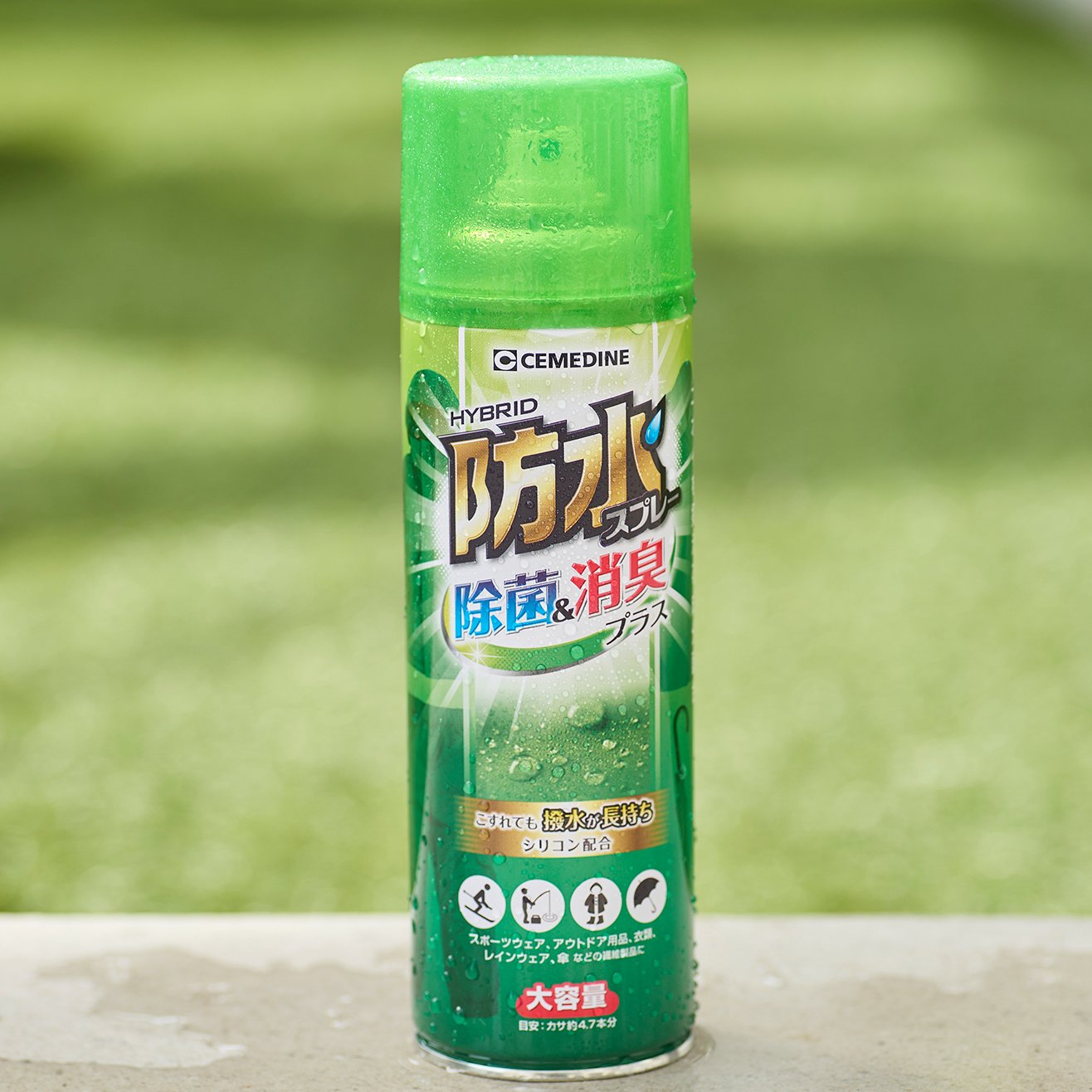 セメダイン【公式】 on X: 