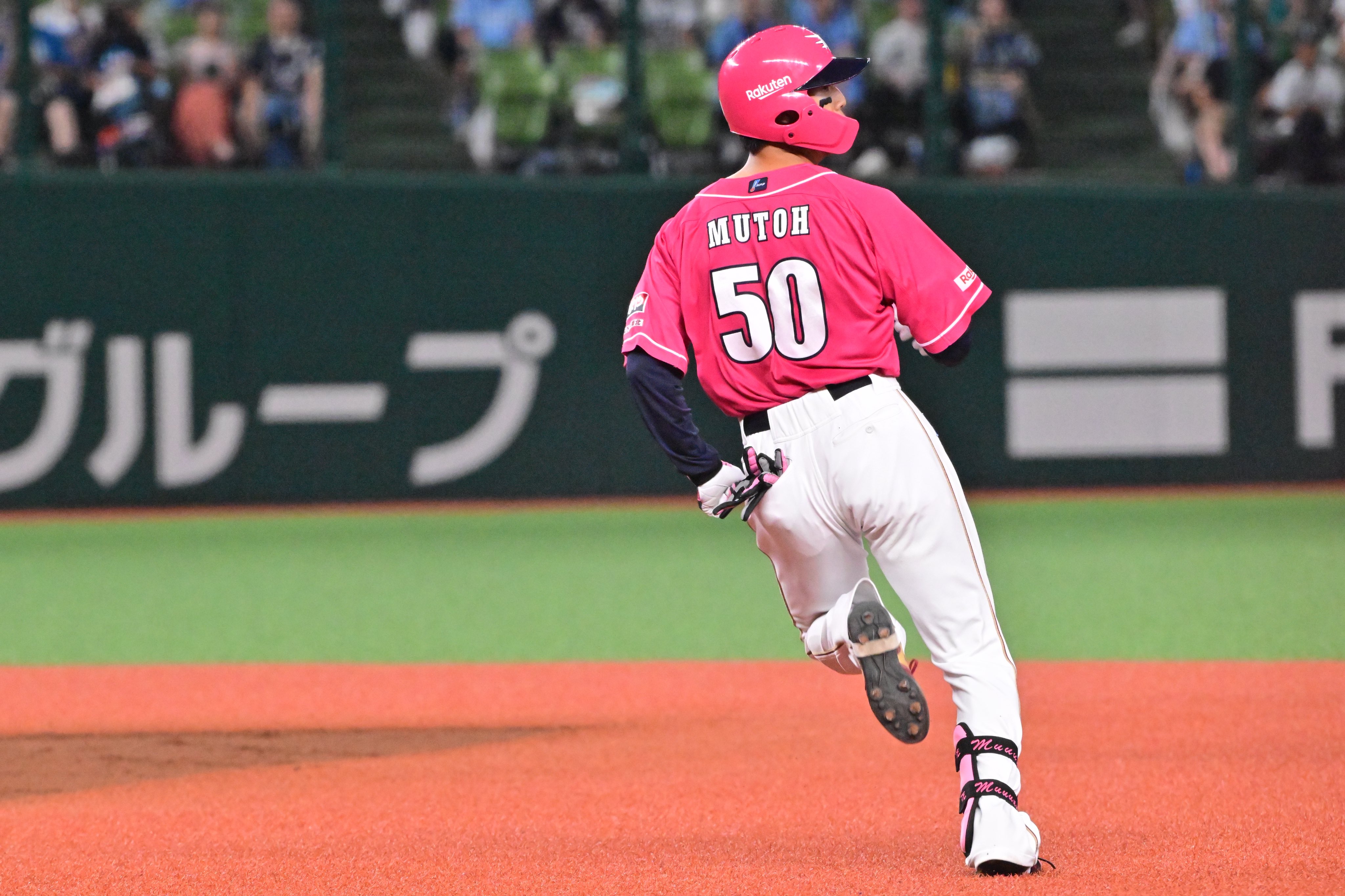 野球楽しいな 野球楽しいな 高画質パワポケ7】しあわせ～ヒーロー戦で敗北した