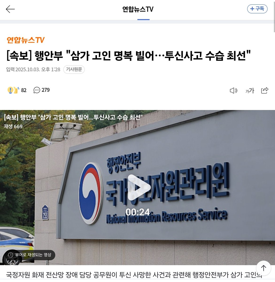 세컨폰〔서울◠↝@𝑮𝑺𝑬𝑶8] 테더해킹프로그램✓비트코인해킹✓이더리움해킹천안◠↝◠↝＃서울◠↝㎂◠↝◠↝″◠↝◠↝㏐..slk