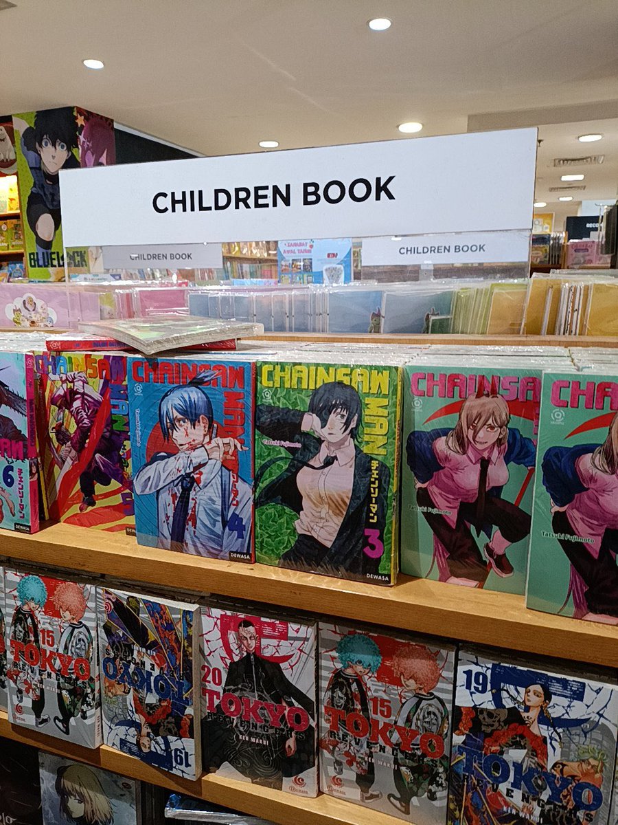 Milan Records (@milanreclabel) on Twitter photo 