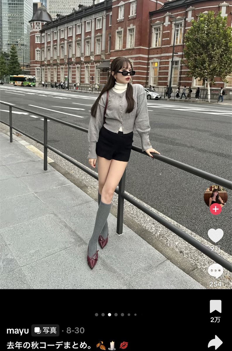 hinako_0521_'s tweet photo. この秋冬に真似したいグレーコーデ🤍🍂 https://t.co/cWbN9xmBh9