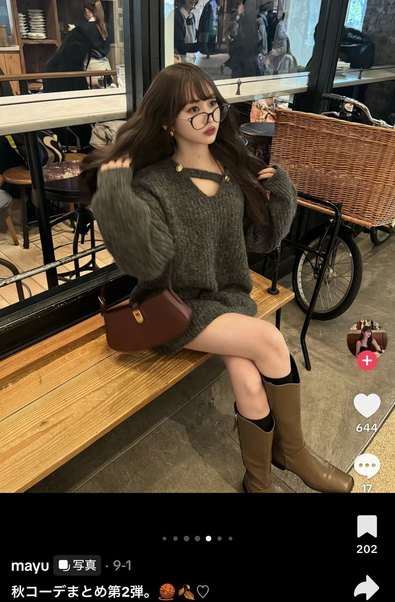 hinako_0521_'s tweet photo. この秋冬に真似したいグレーコーデ🤍🍂 https://t.co/cWbN9xmBh9