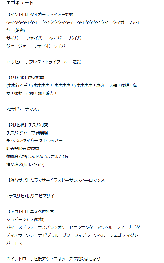 らび tweet media