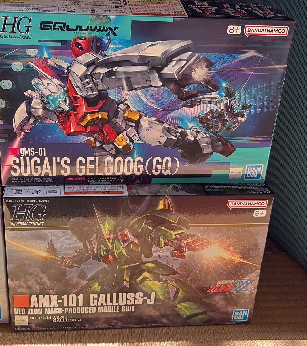 ガンダムが好き様 taka on X: 