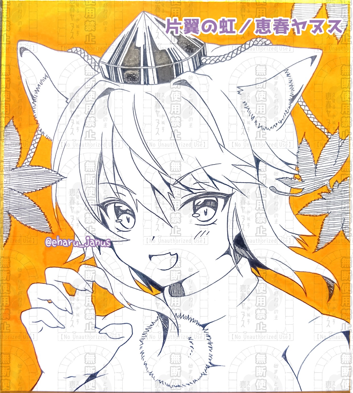 始まりと終わりの主 on X: 