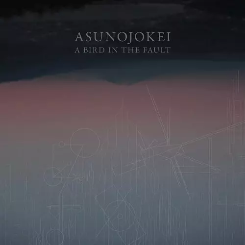 【輸入盤】
▽ONLINE SHOP好評発売中▽

■ ASUNOJOKEI 明日の叙景/A BIRD IN THE FAULT (12")

ポストブラックメタル・ハードコアバンド「明日の叙景」1st E.P.「過誤の鳥(A Bird in the Fault)」の12インチがDog Knights Productionsよりリイシュー!SOFT PINK VINYL仕様。

diskunion.net/portal/ct/deta…