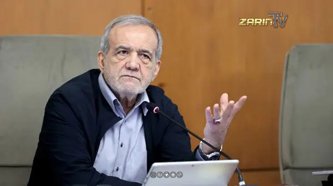 پزشکیان: انتقال پایتخت از تهران اجتناب ناپذیر شد