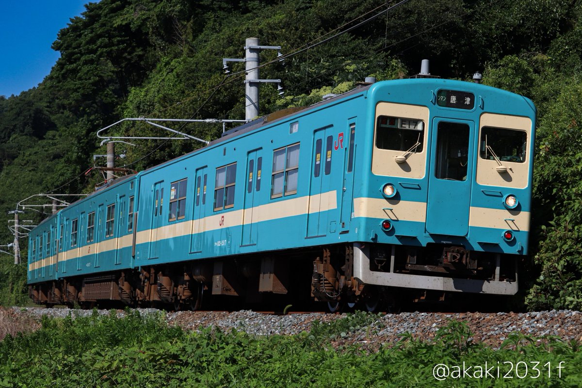 #103系の日