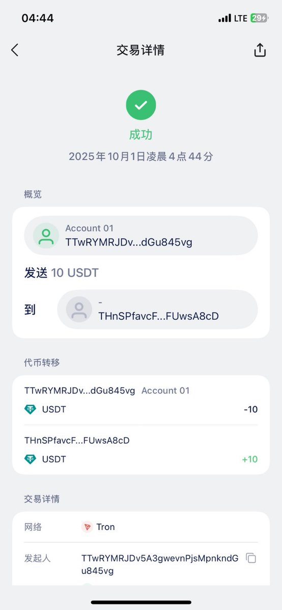 w_keller1660's tweet photo. LINKEDIN ACCOUNTS NEEDED 
+8562056343193
Feel free to rent your accounts with us. Earn upto $500  monthly. No scams, just advertising campany products https://t.co/2VgLiQn3Tj