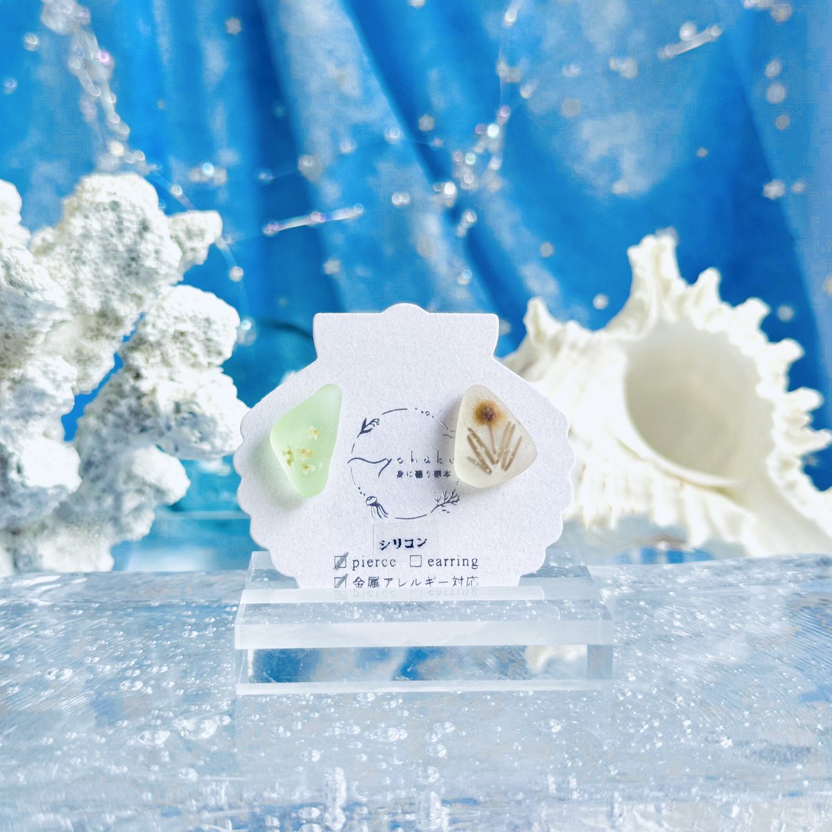 RUKU RUKU♡シーグラスアート RUKU RUKU様専用シーグラスアート