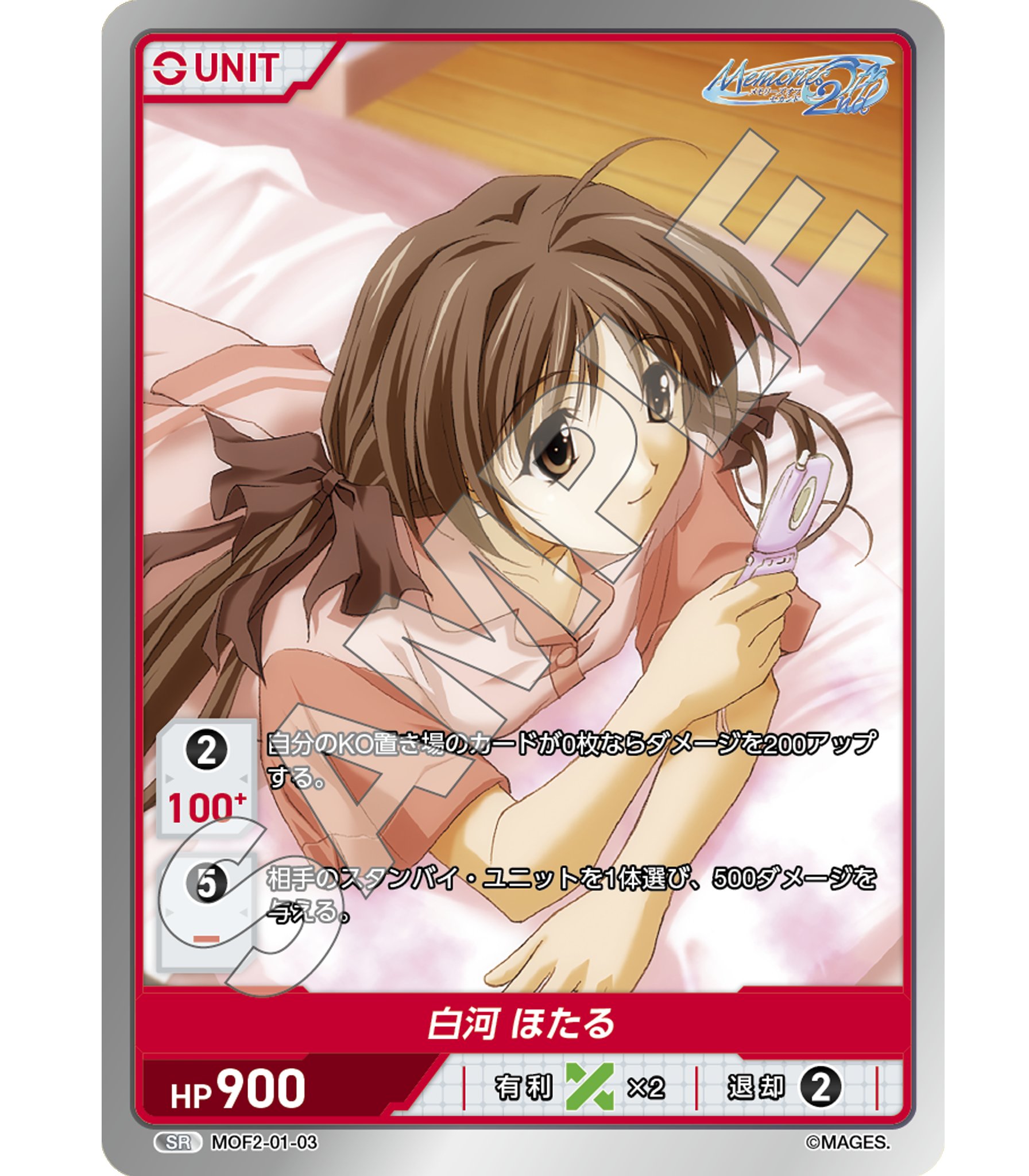 BiSH サイン付き本　キャンペーン値引き中 DIVINECROSS公式 on X: 