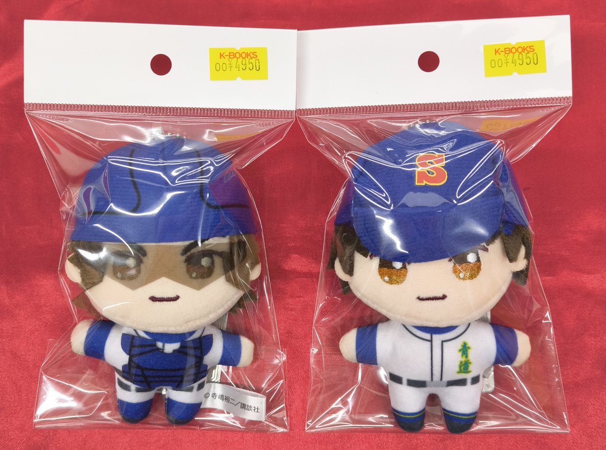 入荷情報】 『 #ダイヤのA』 ちょこんと！ぬいぐるみマスコットの沢村