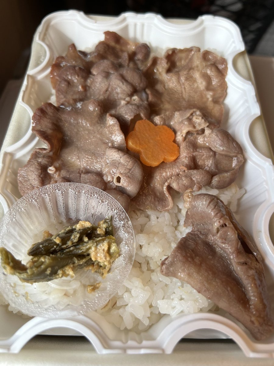 駅弁😊
しかし眠い💤🥱