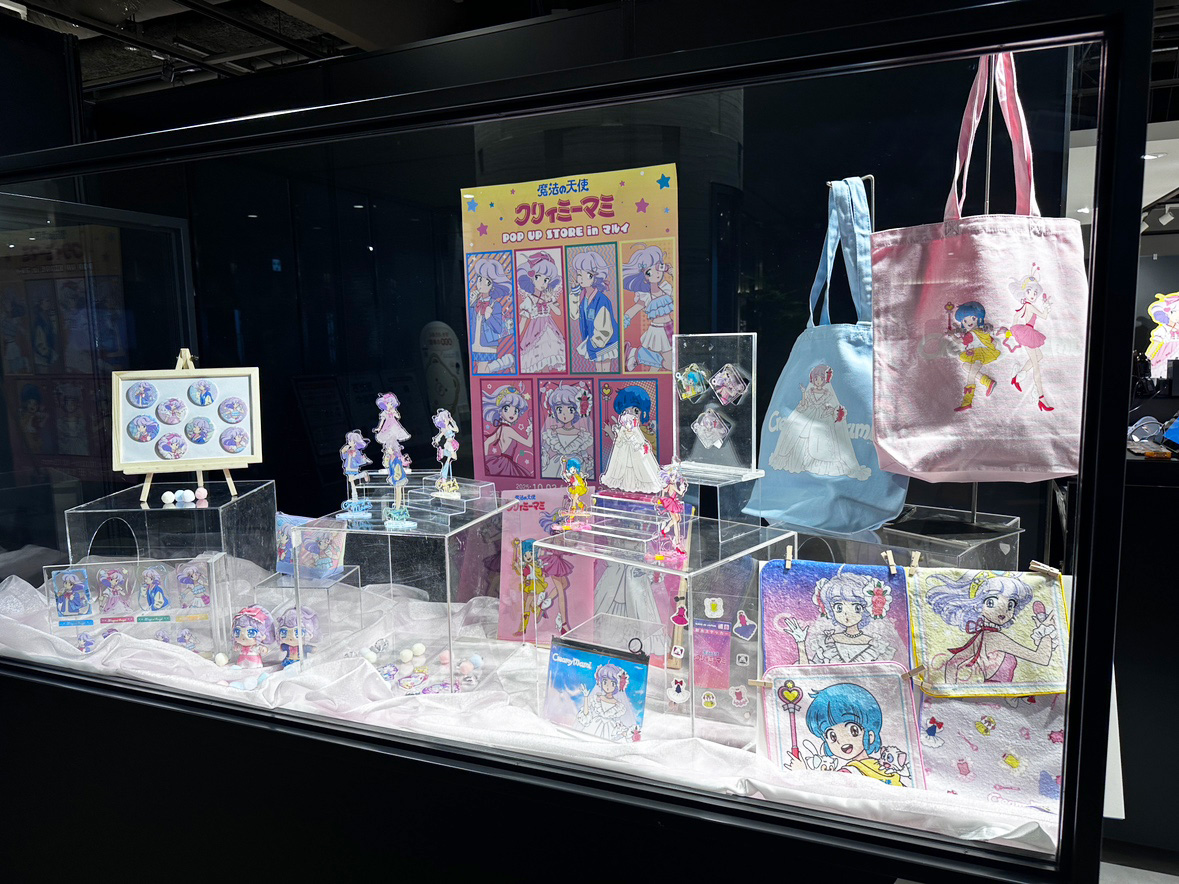 クリィミーマミ POPUP SHOP 色紙 全種セット ノベルティ GRANUP on X: 