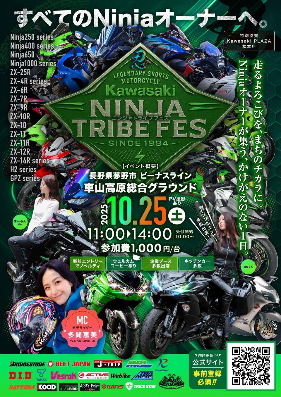 まとめ買い割有ります まとめ割とは - SMASELL（スマセル）