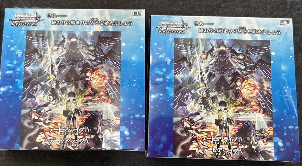 ヴァイスシュヴァルツ デート・ア・ライブⅣ デート・ア・ライブⅤ