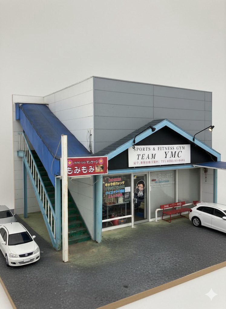 啓之輔 keinosuke (@yoshikei91) / Posts / X