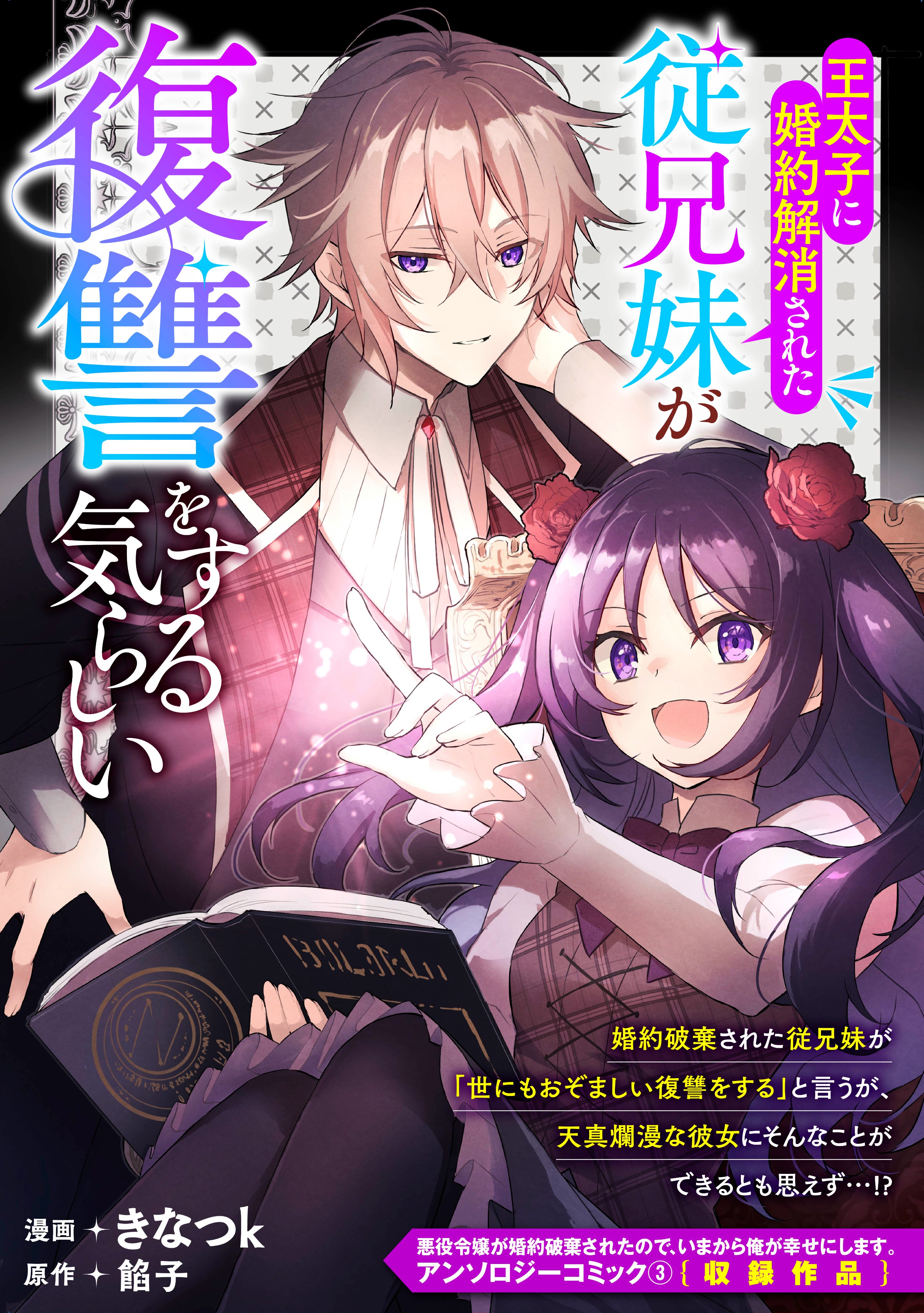 断捨離決定！大幅値下げ！超希少！Ｒ,ジョンホワイト作　星の王子さま 366601560719390.jpg