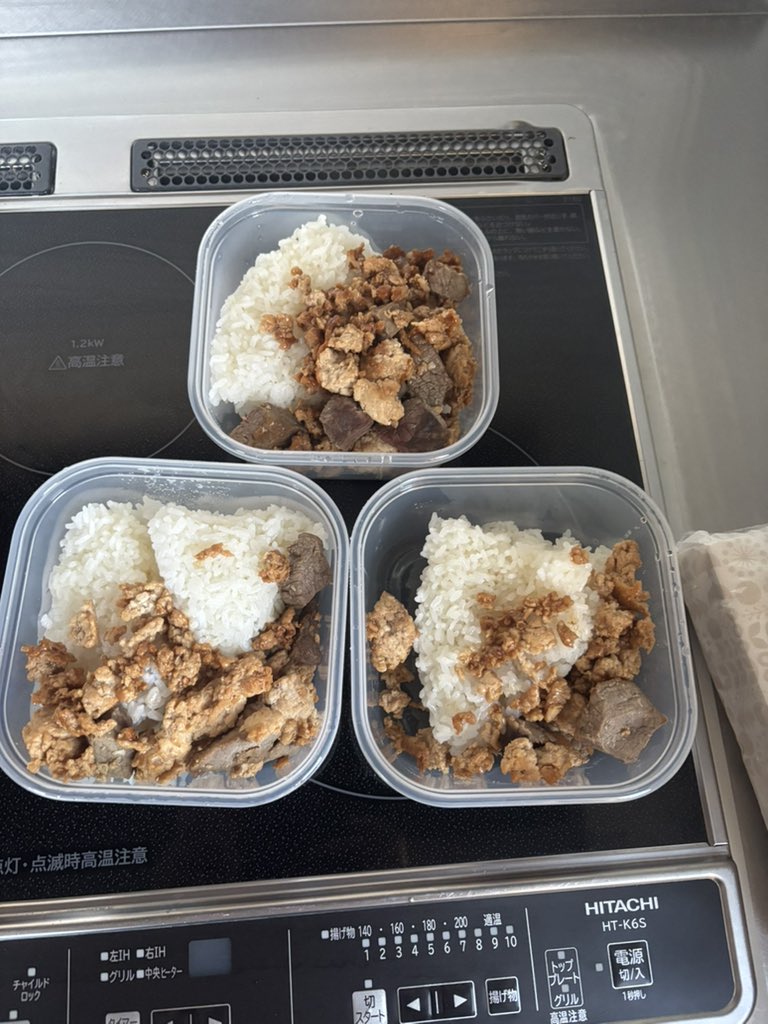 Nicotama222's tweet photo. 食事は仕事
毎朝10分でパフォーマンス爆上がり https://t.co/rBF2kQtE1z