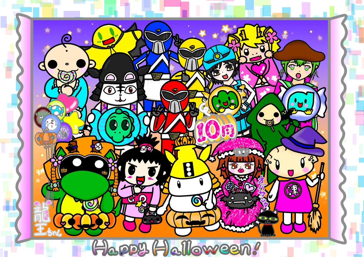 絵画 HAPPY 10 絵画 HAPPY 10 絵画 HAPPY 10 絵画 HAPPY 10 絵画 HAPPY 10