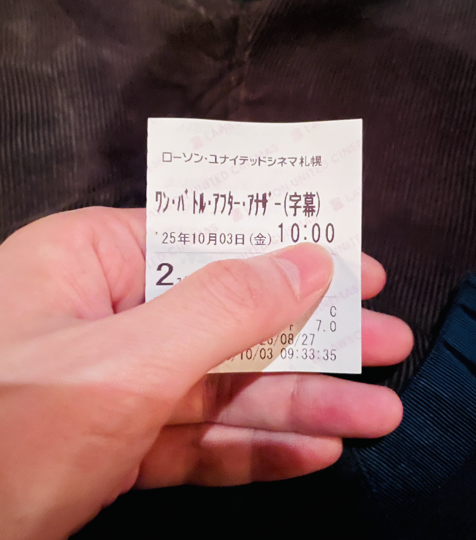ちくわ🖖 (@______chikuwa) / X