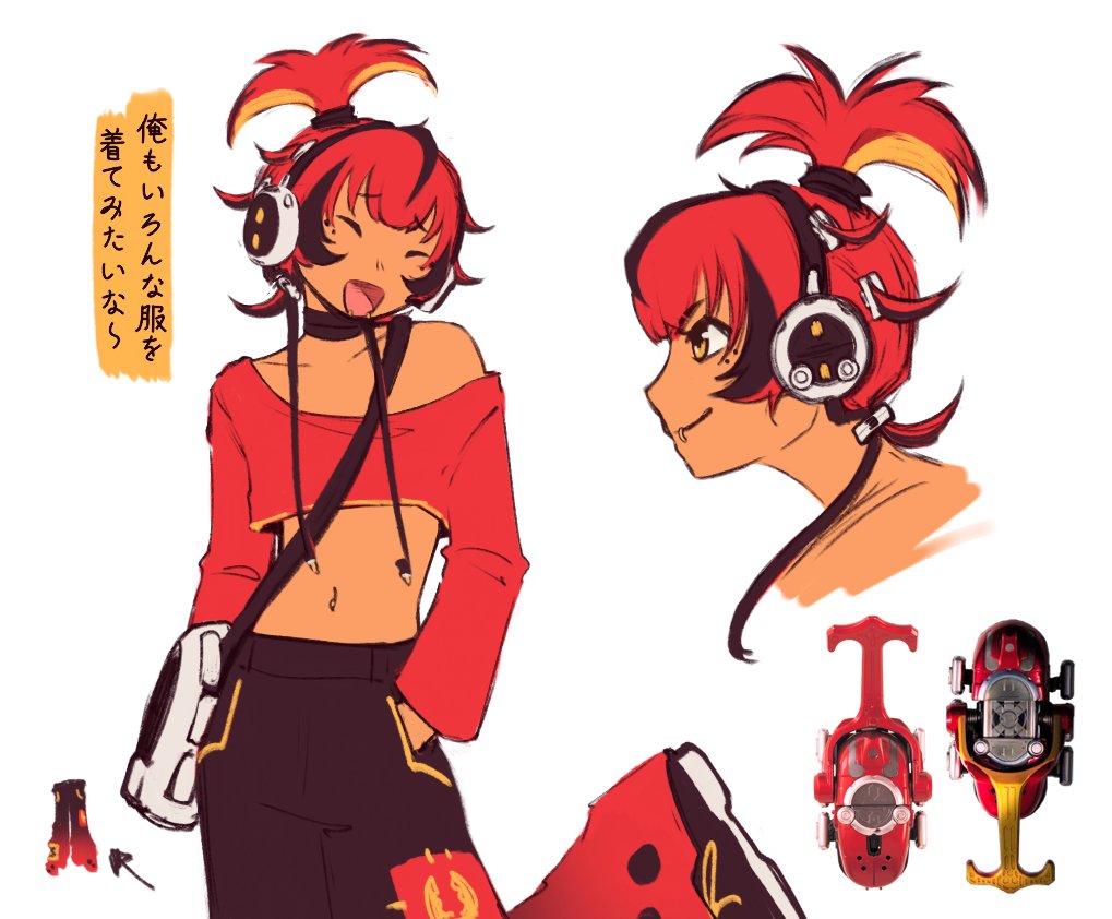 Not sure if I'm satisfied with it yet but Kabuto 🪲
I think I quite like the Gatack in the QRT :3c