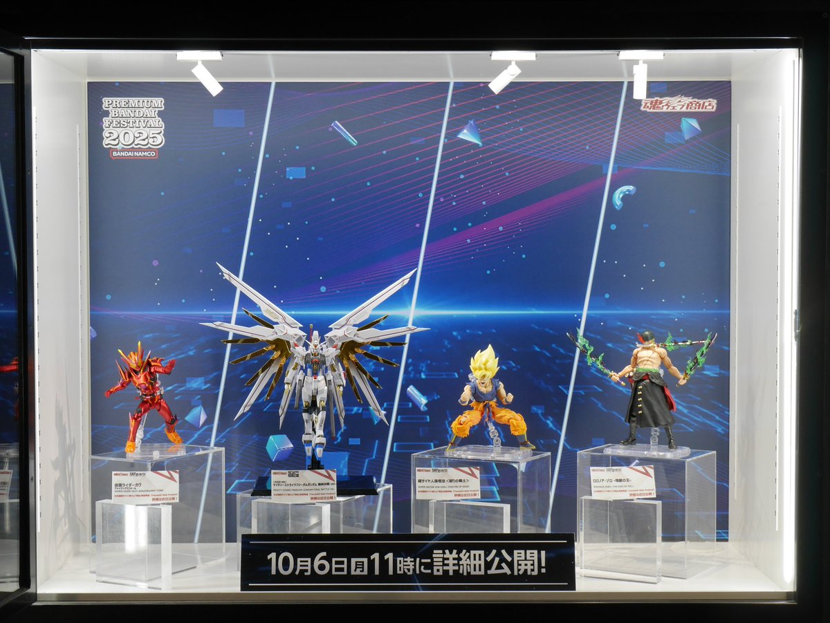 27⬜︎フィギュア　まとめ　15点　 RI0904-1 検索結果]-amiami.jp-あみあみオンライン本店-