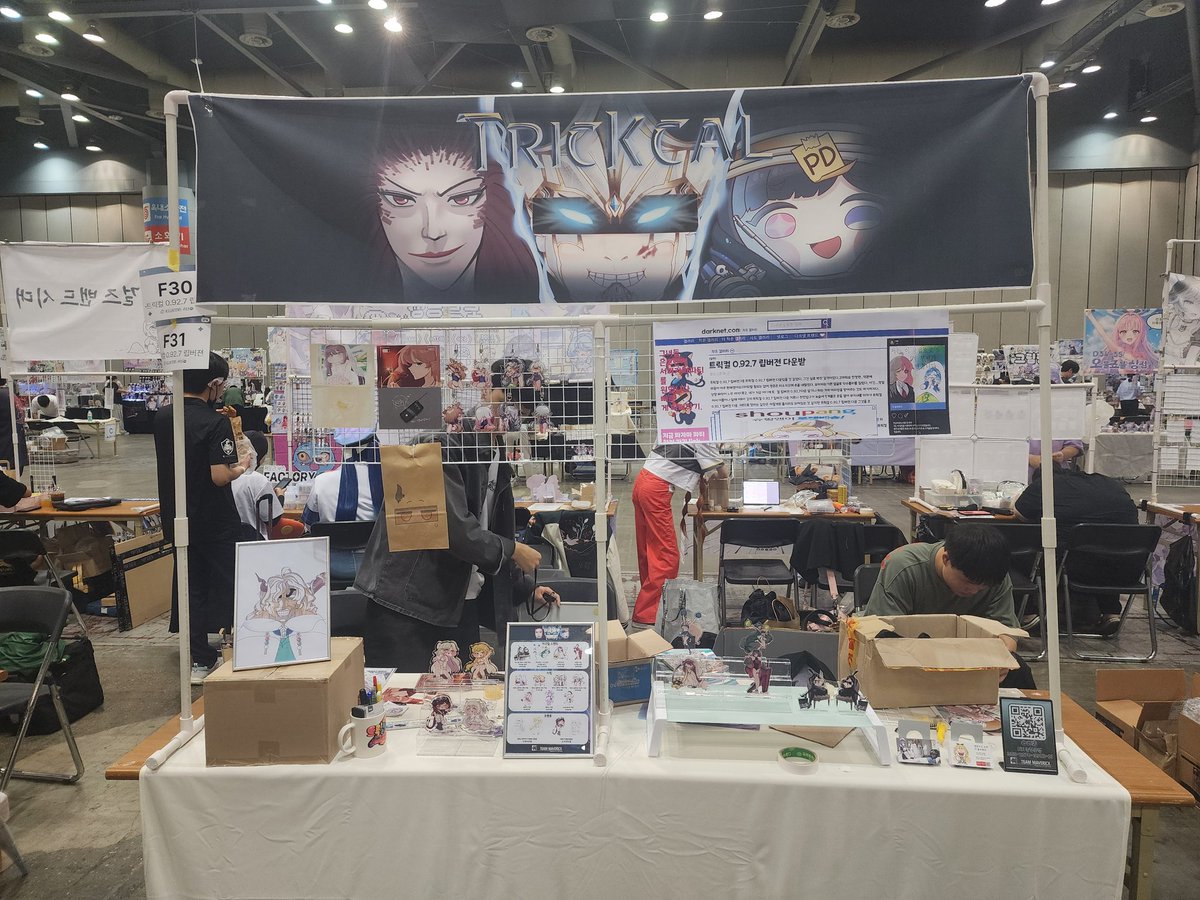 #트릭컬 #일러스타페스9
트릭컬 립버젼 부스 개장 완료했습니다