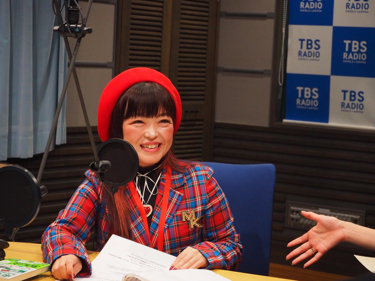 imada_san's tweet photo. 9時台 今ちゃんのどんなモンダイ

この秋に行きたい！
サービスエリア・パーキングエリアの
おすすめグルメ❗️

プレゼンター #山形みらい さん🚙

#菖蒲パーキングエリア
#川口ハイウェイオアシス
#佐野サービスエリア

#耳金 #TBSラジオ #今田耕司 https://t.co/aDjKCk4zqi