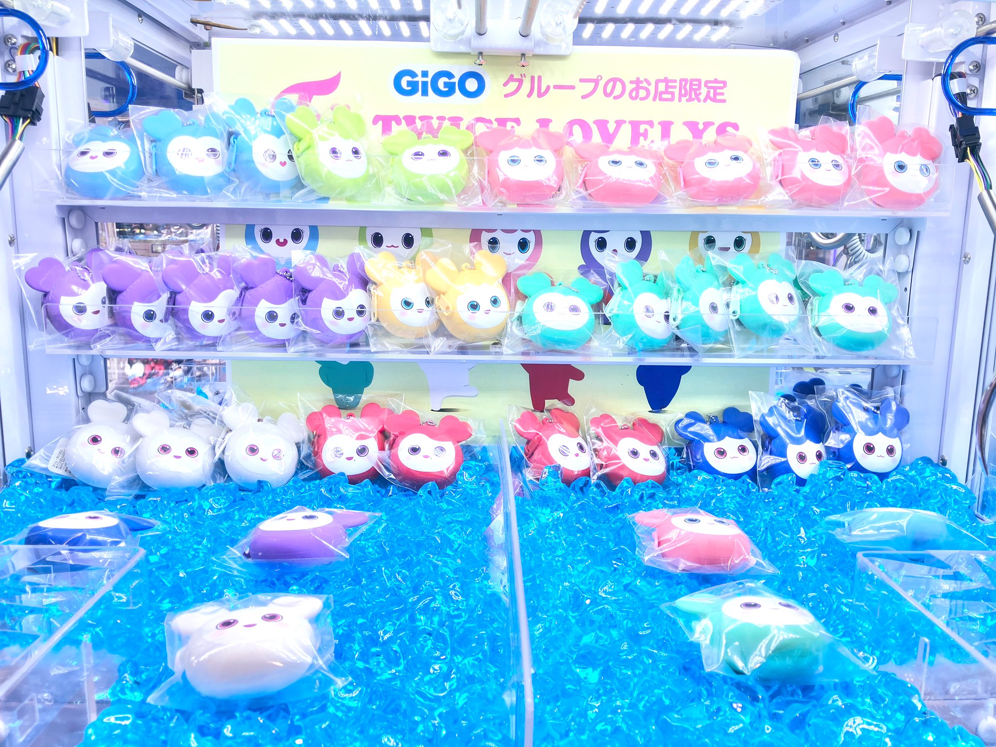 GIGO TWICE LOVELYS シリコンミニウォレット 9種コンプセット