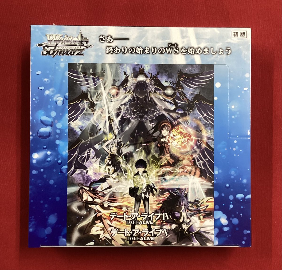 あの子を待って　マリ　SP　PSA10　ヴァイス あの子を待って マリ SP PSA10 ヴァイス WIXOSS【公式】 on X: