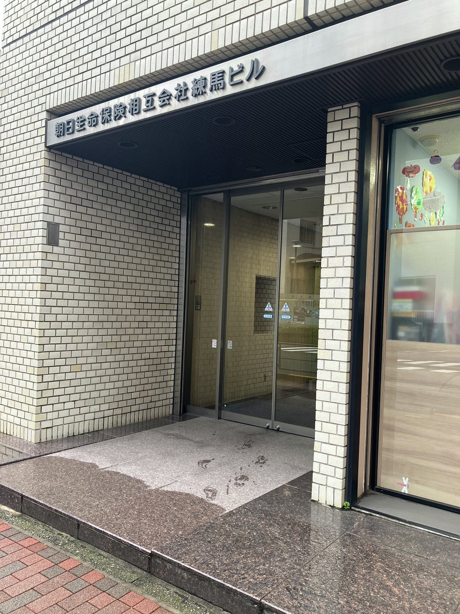 Shoukaiページ　ご購入ありがとうございます。 公式】ZXY [ジザイ] on X