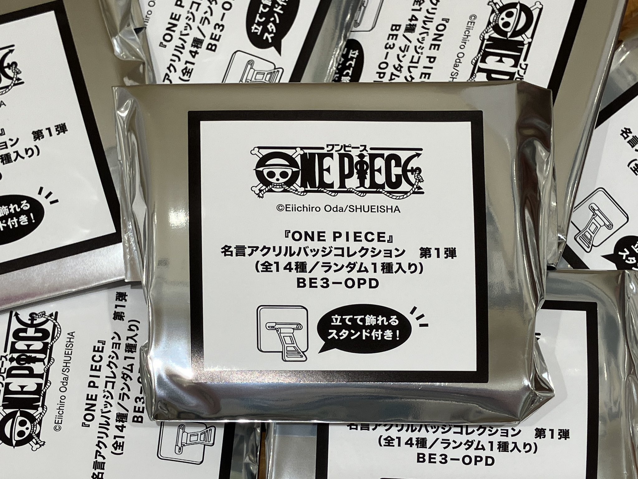ONE PIECE 麦わらストア梅田店 (@mugistore_um) / X