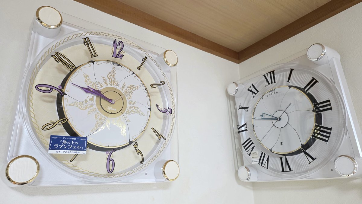 時計 CLAP こーせい on X