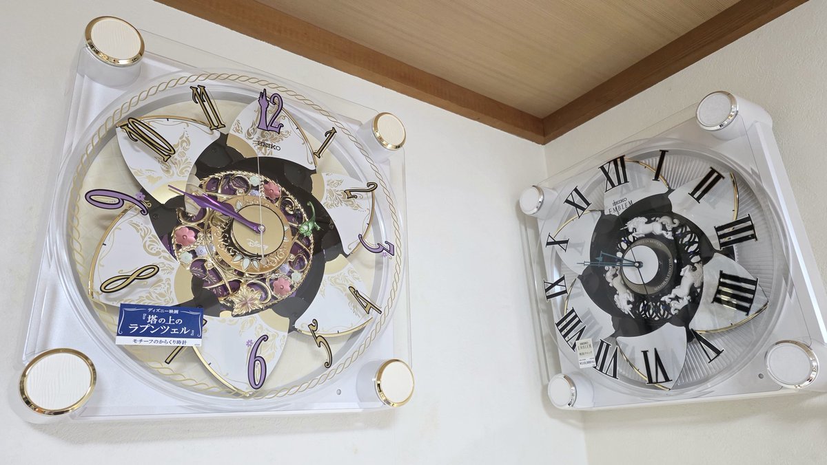 時計 CLAP こーせい on X