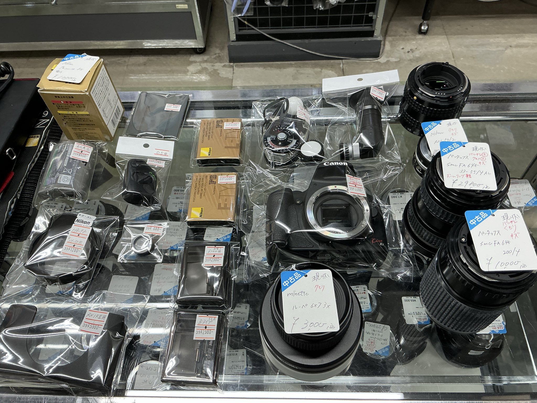 カメラまとめジャンク品です 5014 カメラまとめジャンク品です 5014 Yahoo!オークション