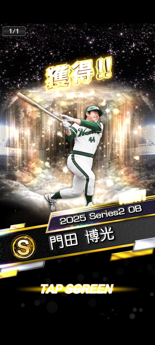 ry_zxt's tweet photo. やばいまじうれしい!!
頑張ってよかった https://t.co/Tp5N1sfU3s