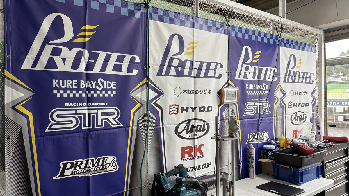 クレベイサイド (@kurebayside) / Posts / X